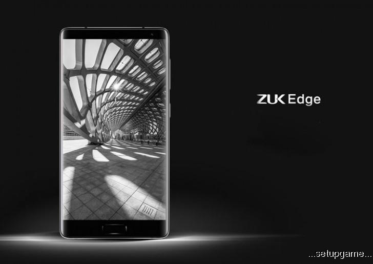 گوشی بی نظیر ZUK Edge رسماً معرفی شد؛ بسیار زیبا، قدرتمند، خوش قیمت و دوست داشتنی