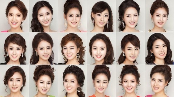 زیبایی پوست زنان کره ای