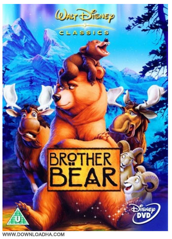 دانلود انیمیشن خرس برادر با دوبله فارسی Brother Bear 2003
