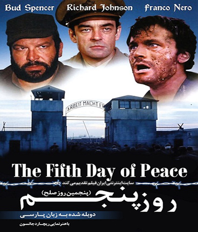 دانلود فیلم خارجی پنجمین روز صلح محصول 1970