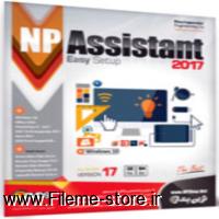 Download NP Assistant 2017 - 2DVD9