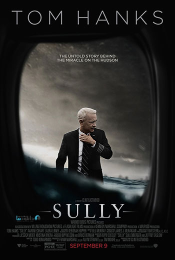 دانلود فیلم کاپیتان سالی Sully 2016