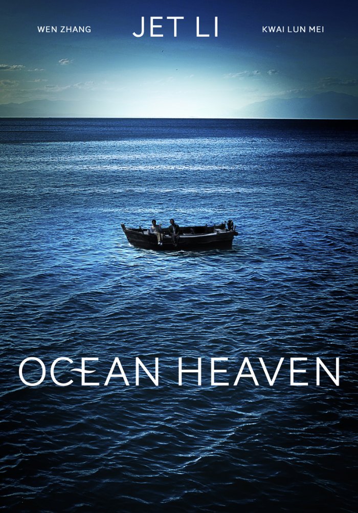 دانلود رایگان فیلم Ocean Heaven 2010