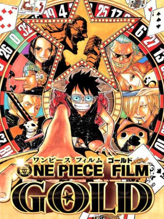 دانلود رایگان انیمیشن One Piece Film Gold 2016