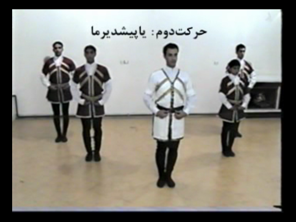 فيلم  آموزش رقص آذري درس سوم یاپیشدیرما