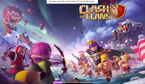 دانلود آپدیت جدید کلش آف کلنز 29 آذر – Clash Of Clans 8.709.2 + تغییرات جدید