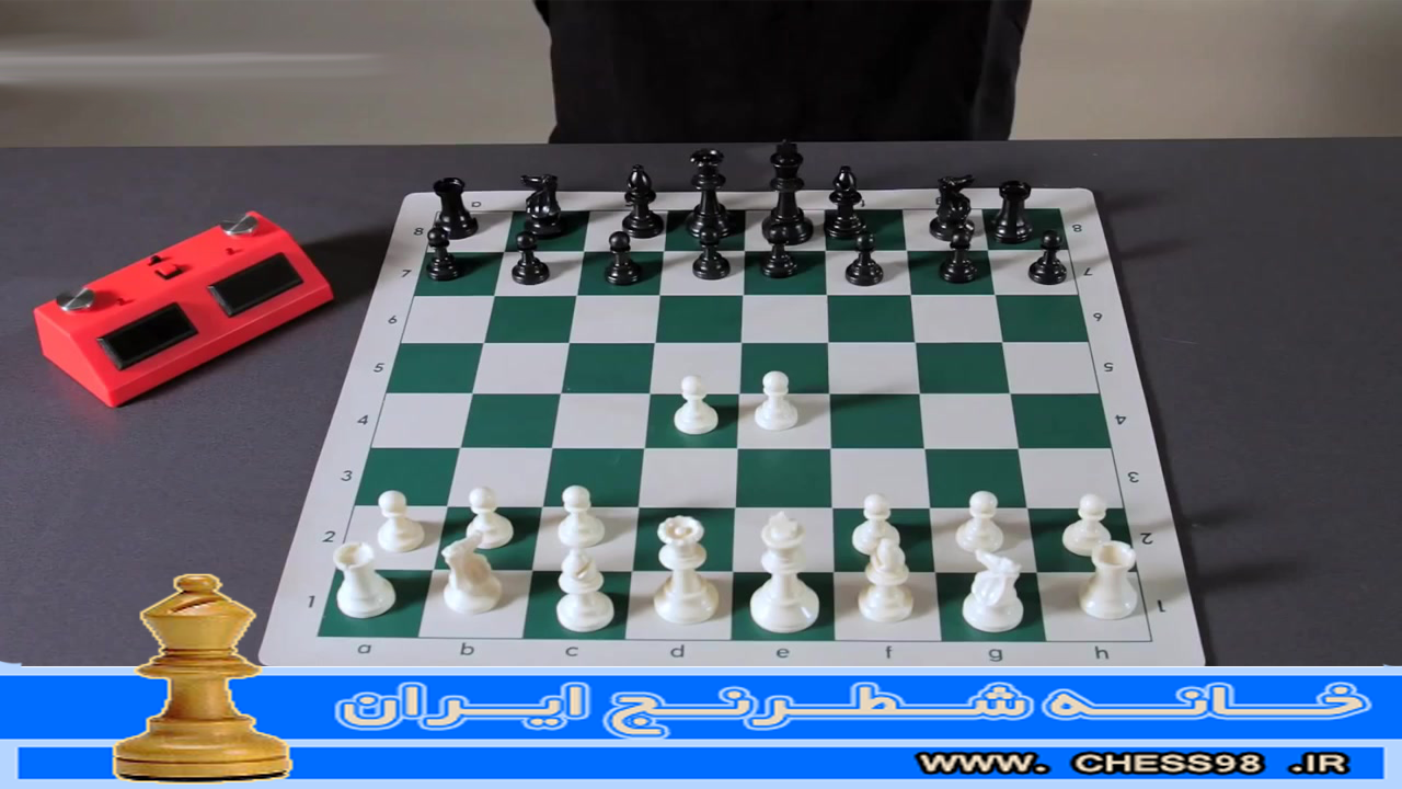 اصول اساسی شروع بازی شطرنج