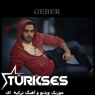 دانلود موزیک ویدیو ترکیه ای جدید از اسماعیل یکا به نام Geber Hain