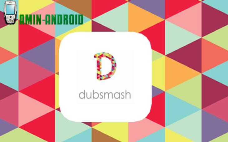 دانلود Dubsmash V2.24.0-نرم افزار اندروید دابسمش 2.24.0