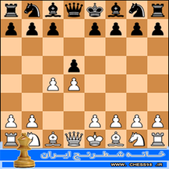 آموزش گامبی وزیر | خانه شطرنج