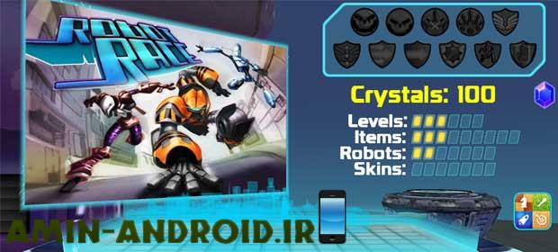 Robot Race-دانلود بازی اندروید مسابقه ربات ها+تریلر رسمی(بخشی از گیمپلی)