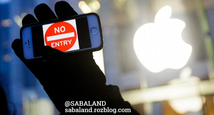 اپل حذف اپلیکیشن‌ های ایرانی اپ‌استور را آغاز کرد