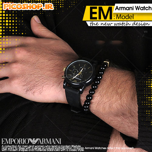 ساعت مچی مردانه Armani مدل EM