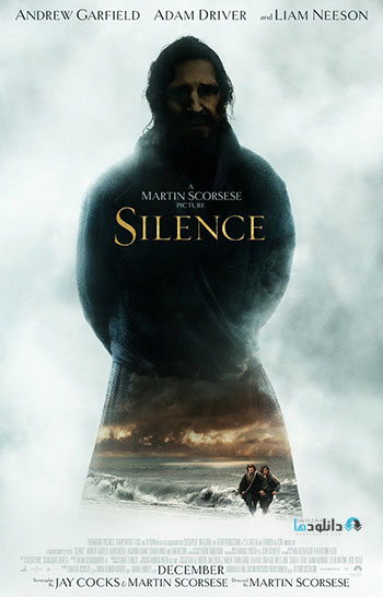 دانلود فیلم سکوت Silence 2016