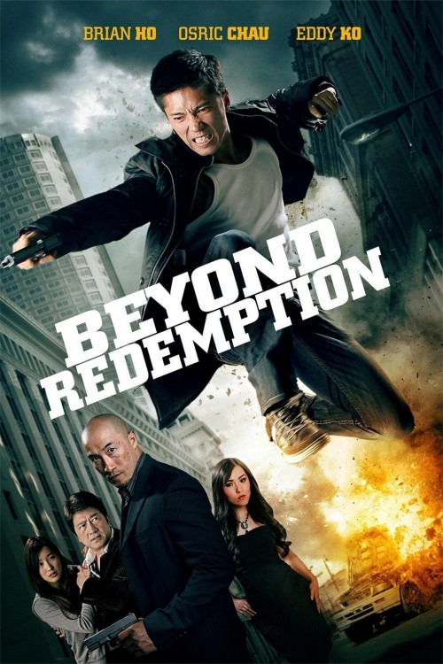 دانلود فیلم Beyond Redemption 2015