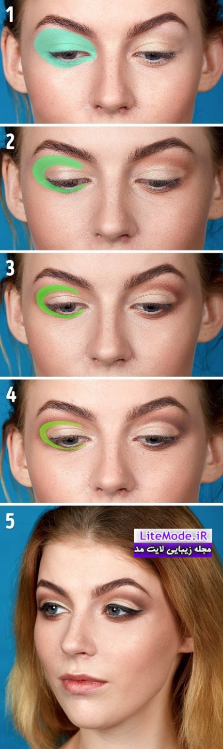 5 مدل آموزش آرایش چشم زیبا و جذاب زنانه 