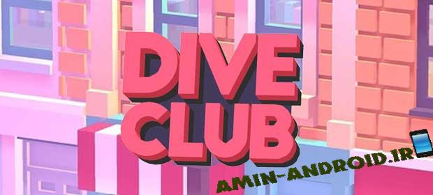 دانلود بازی فکری Dive Club اندروید