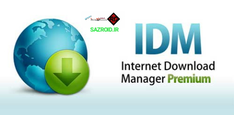 برنامه مدیریت دانلود 6.18.6 Internet Download Manager IDM - سازروید