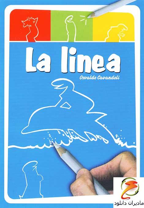 دانلود انیمیشن سریالی آقای خط La Linea 1972-1991