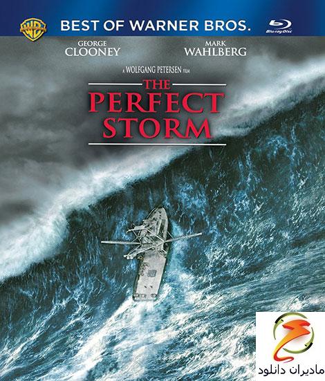 دانلود دوبله فارسی فیلم طوفان کامل The Perfect Storm 2000