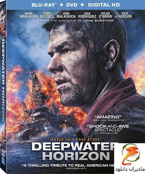 دانلود دوبله فارسی فیلم Deepwater Horizon 2016