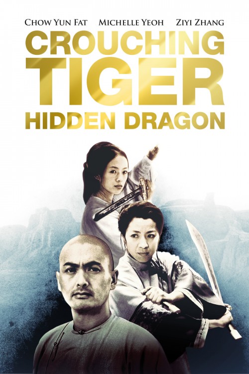 دانلود رایگان دوبله فارسی فیلم ببر خیزان، اژدهای پنهان Crouching Tiger, Hidden Dragon 2000