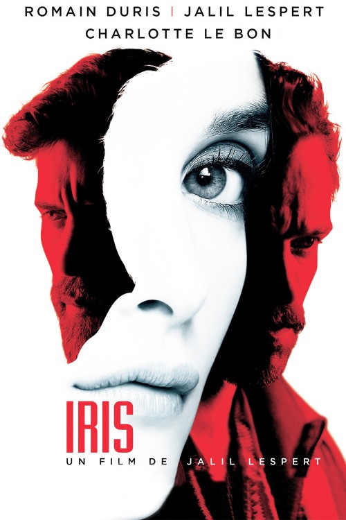 دانلود فیلم Iris 2016