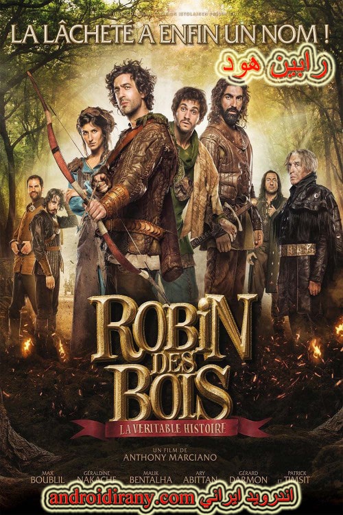 دانلود فیلم داستان واقعی رابین هود دوبله فارسی Robin Hood, The true Story 2015