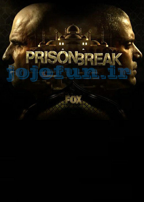 دانلود سریال فرار از زندان Prison Break فصل پنجم