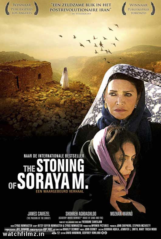 دانلود فیلم ایرانی ثریا سنگسار میشود