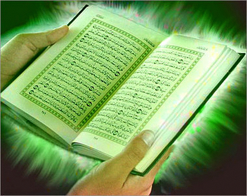 تا بحال چن بار قرآن خوندی؟؟؟