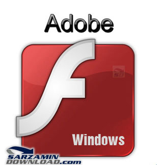 دانلود نرم افزار فلش پلیر برای مرورگرها Adobe Flash Player 21.0 0.197