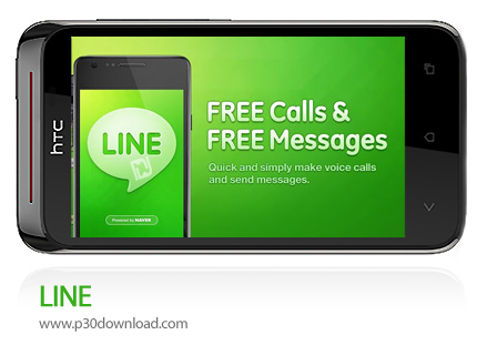 دانلود LINE: Free Calls & Messages - نرم افزار موبایل برقراری تماس و ارسال پیامک