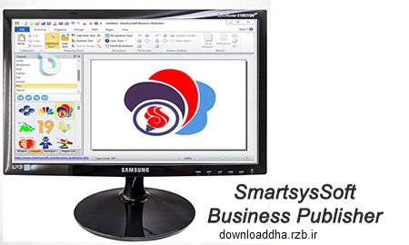 انجام طراحی های کامل شرکت ها SmartsysSoft Business Publisher 3.26