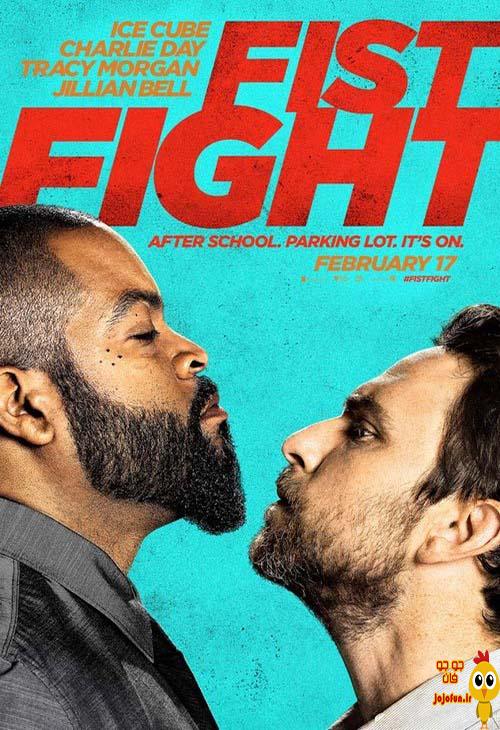 دانلود رایگان فیلم Fist Fight 2017 با لینک مستقیم