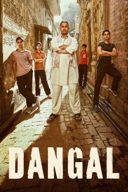 دانلود رایگان فیلم فوق العاده زیبای Dangal 2016