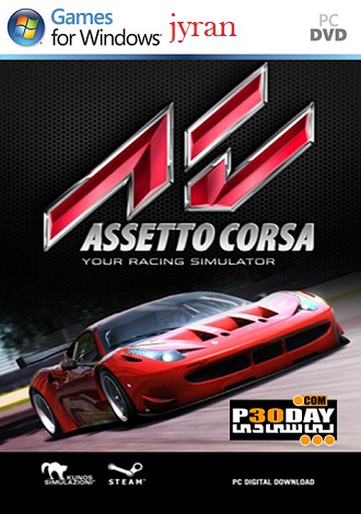  دانلود بازی Assetto Corsa Ready to Race برای کامپیوتر