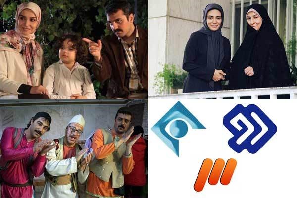 سریال های ماه رمضان 96 + ساعات پخش 