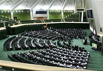 حادثه تیراندازی مجلس و حرم امام خمینی 17 خرداد 96 + اسامی کشته ها و زخمی ها