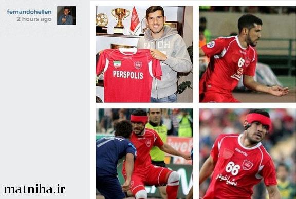 آخرین پست گابریل در اینستاگرام برای هواداران پرسپولیس