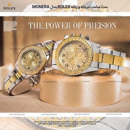 ست ساعت مردانه و زنانه Rolex مدل Monera - ساعت طلایی نگین دار