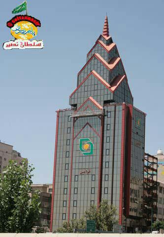 بانک قوامین تهران 