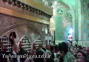 فیلم حرم مطهر و نورانی امام رضا (ع)
