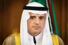 عربستان: پاسخ قطر را قبل از اتخاذ تدابیر لازم بررسی خواهیم کرد