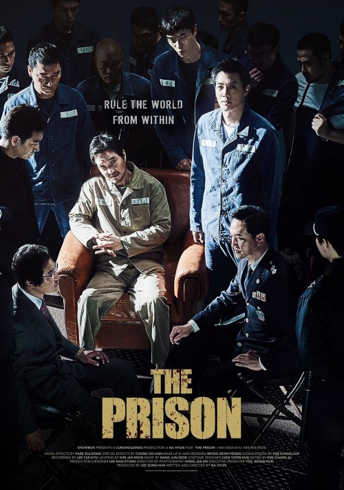 دانلود فیلم The Prison 2017