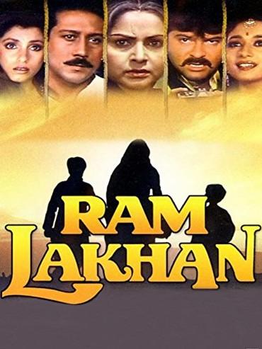  دانلود فیلم هندی رام لاکان Ram Lakhan با دوبله فارسی