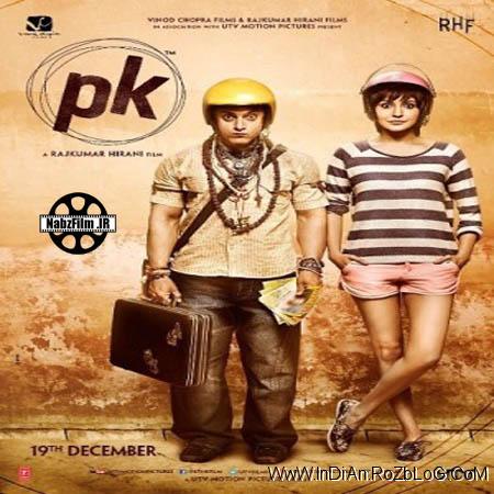  دانلود فیلم هندی پی کی PK 2014 با لینک مستقیم
