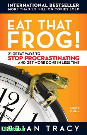 کتاب Eat That Frog ! | قورباغه را قورت بده