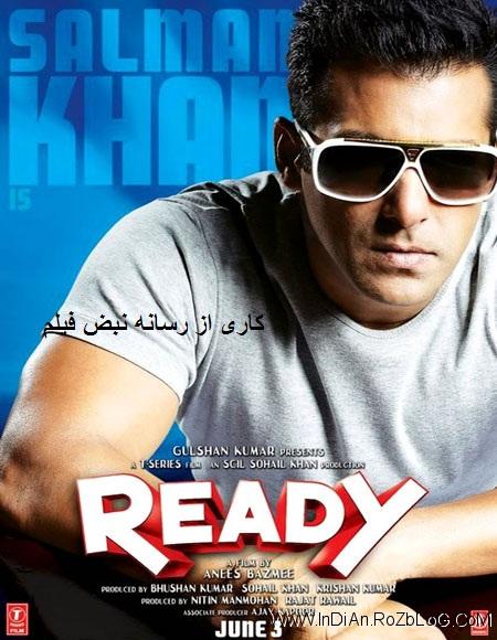 دانلود فیلم هندي حاظر Ready 2011 با دوبله فارسی