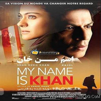 دانلود فیلم هندی اسم من خان My Name Is Khan با دوبله فارسی